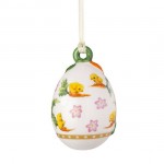 Яйцо года Annual Easter Edition 2024 Villeroy & Boch Яйцо года Annual Easter Edition 2024 Villeroy & Boch